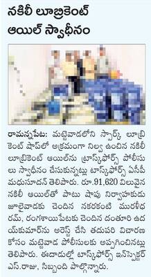 మెరుగైన వసతులు1