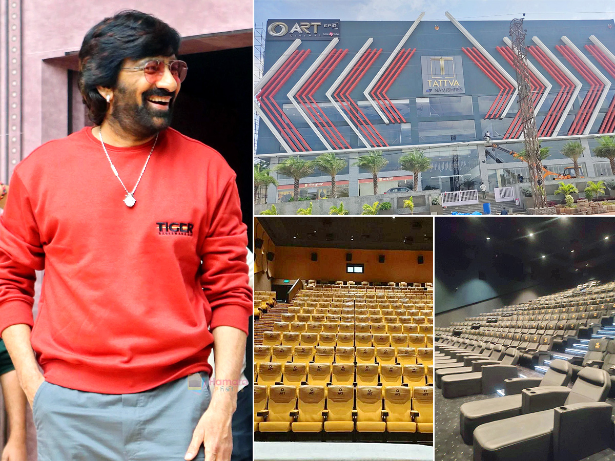 Ravi Teja ART Cinemas At Hyderabad Photos Goes Viral1