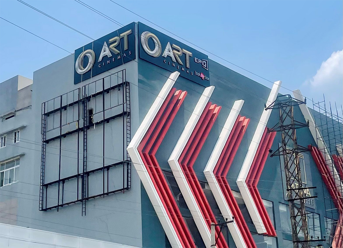 Ravi Teja ART Cinemas At Hyderabad Photos Goes Viral10