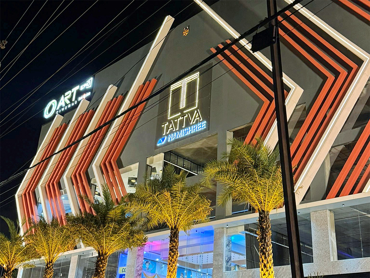 Ravi Teja ART Cinemas At Hyderabad Photos Goes Viral11