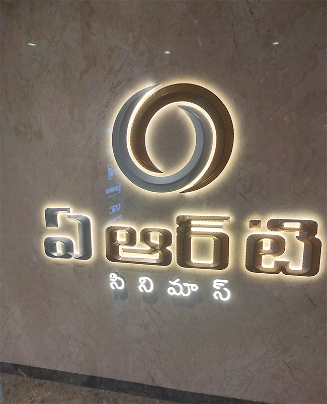 Ravi Teja ART Cinemas At Hyderabad Photos Goes Viral13