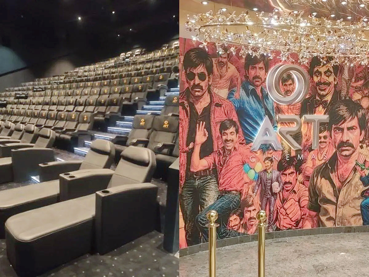 Ravi Teja ART Cinemas At Hyderabad Photos Goes Viral18