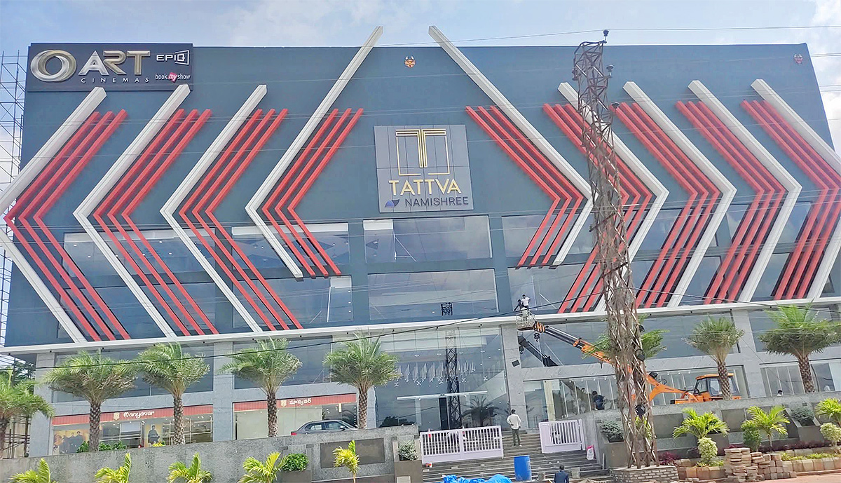 Ravi Teja ART Cinemas At Hyderabad Photos Goes Viral3