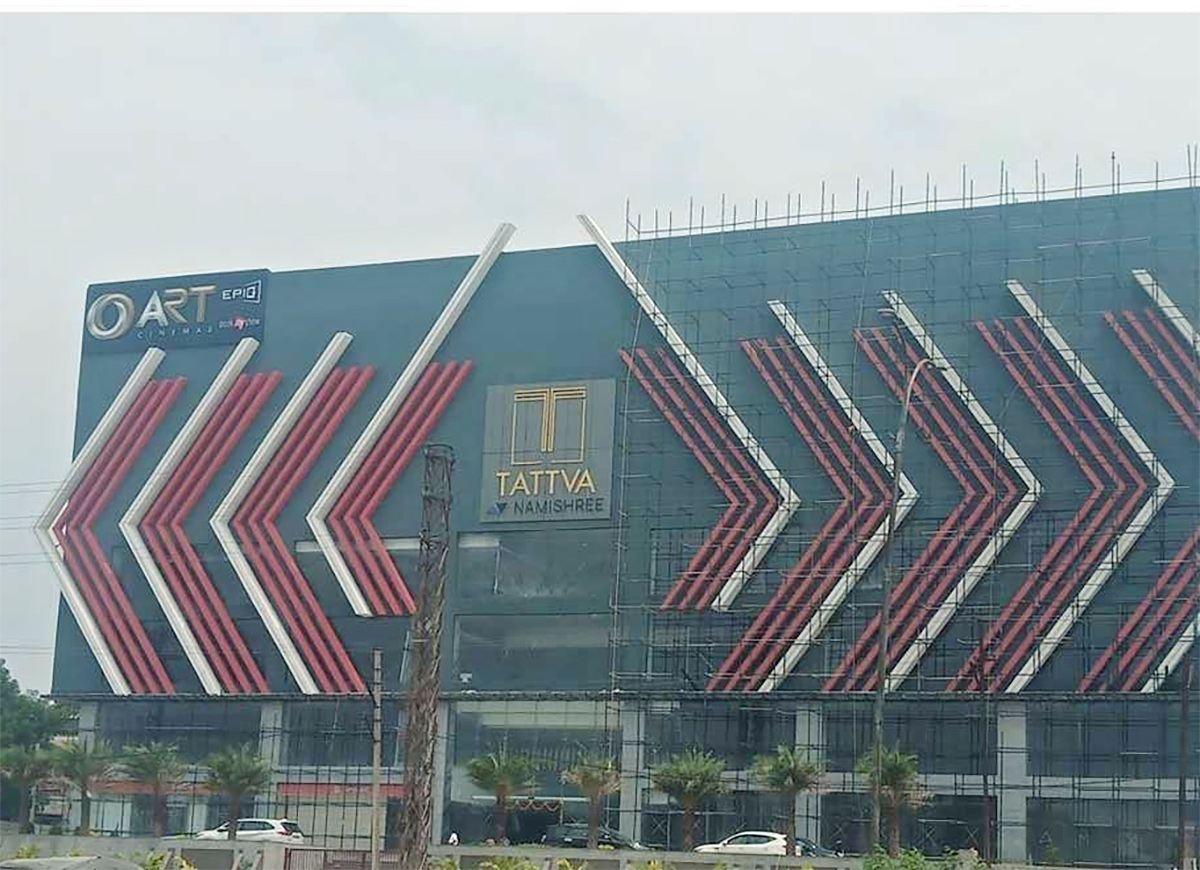 Ravi Teja ART Cinemas At Hyderabad Photos Goes Viral8