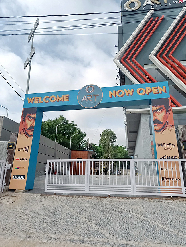 Ravi Teja ART Cinemas At Hyderabad Photos Goes Viral9