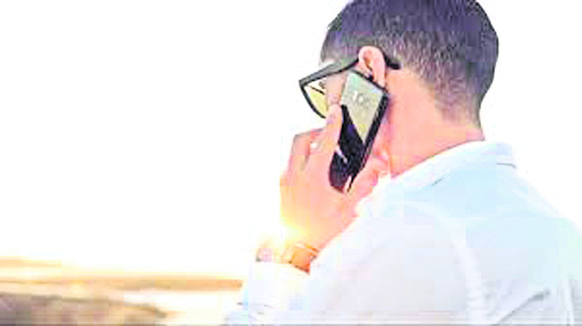 సైబర్ మోసాల జోరు2