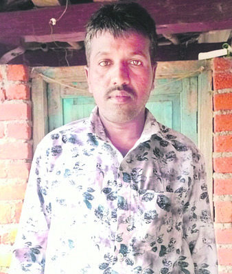 చీట్ ఫండ్
1
