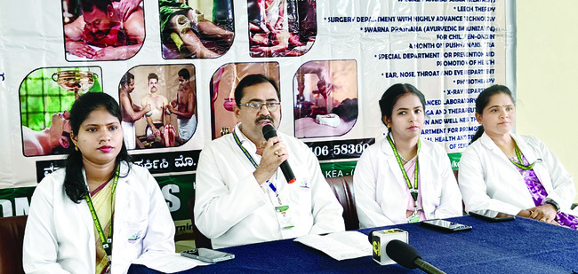 రేపు ఆయుర్వేద కౌశల్య శిబిరం2