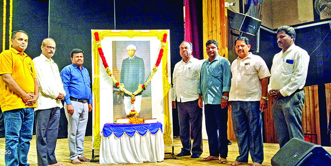 రేపు ఆయుర్వేద కౌశల్య శిబిరం1