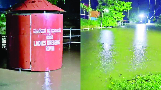 కరావళి, మలెనాడులో కుంభవృష్టి 3