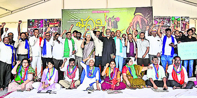 రైతుల భూములు లాక్కోవడం అన్యాయం 1