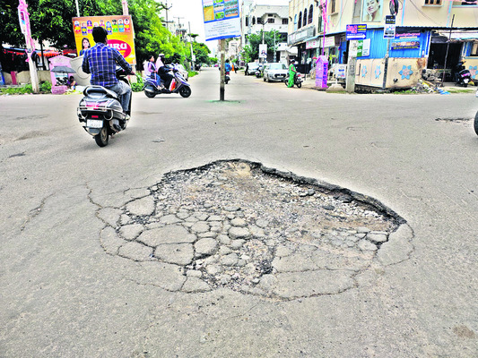 బల్దియాలో దారిద్య్రం!3