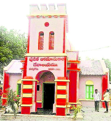పునీత థామస్వారి అడుగుజాడల్లో నడవాలి 1