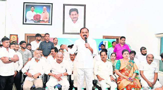 మామిడి..3