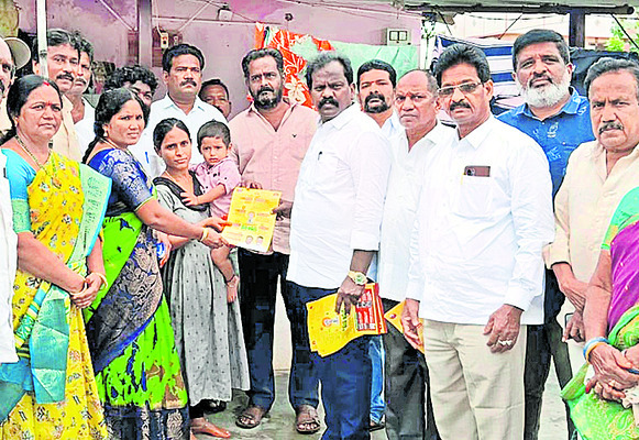 కృష్ణాజిల్లా1
