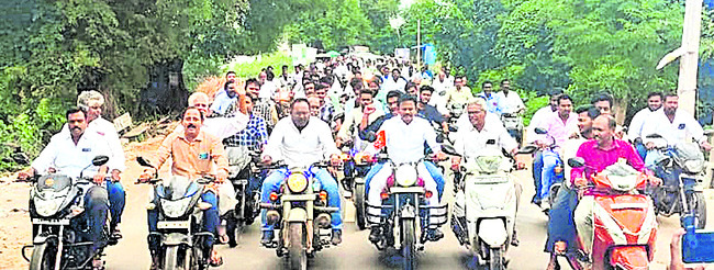 ప్రజలను వంచించిన చంద్రబాబు1