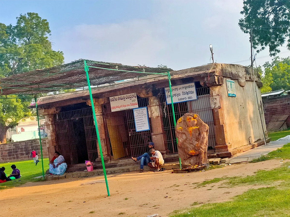Devotional : Sri Sowmyanatha Swamy Temple Nandalur Photos 7
