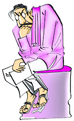 గెట్‌ అవుట్‌..!1