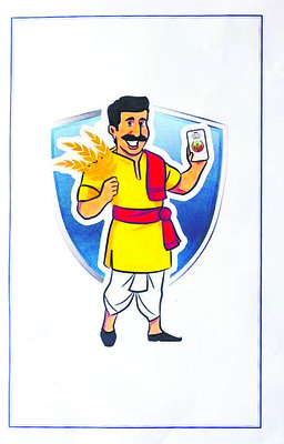 బీమా.. రైతుకు భారం 2