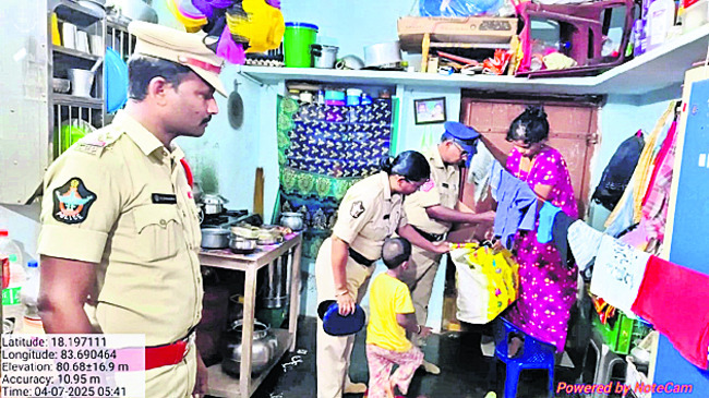 నేరాల నియంత్రణకు తనిఖీలు 2
