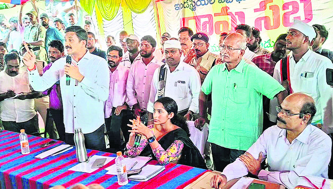 ఆత్మాహుతికై నా సిద్ధమే.. భూములు మాత్రం ఇవ్వం 1