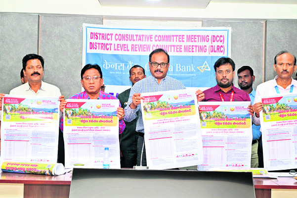 6 నుంచి డీఈఈ సెట్ కౌన్సెలింగ్ 1