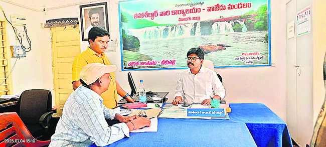 విద్యుత్శాఖలో అన్మ్యాన్ డిస్ట్రిబ్యూషన్ వర్కర్లకు భ3