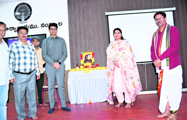 రూ.28 లక్షల పొదుపు సొమ్ము స్వాహా 1