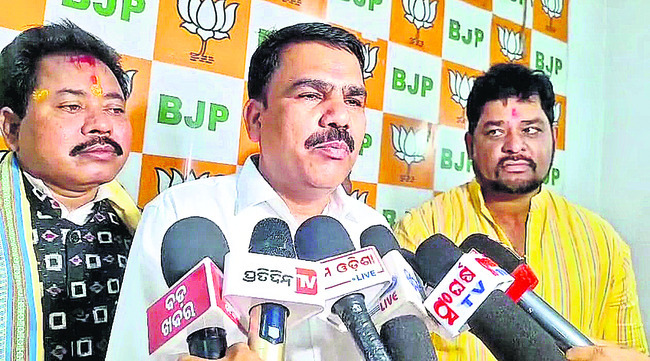 జనావాసాల్లో చిరుత సంచారం 1