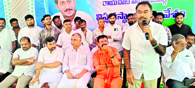 హామీలు అమలు చేయిద్దాం 1