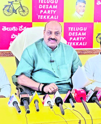 ఉద్దానంలో కొబ్బరి తోటల పరిశీలన 3