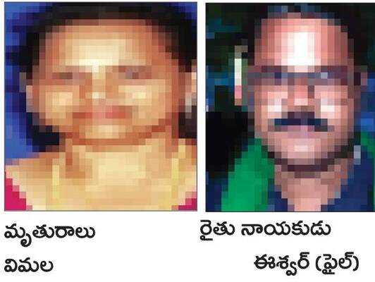 ఆగని హృదయాఘాతం2