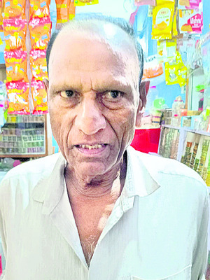 అప్పుడే బాగుండేది
2