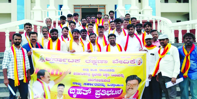 పరిసరాలను సంరక్షించాలి 3