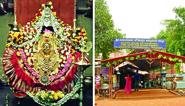 ఇప్పుడు సాకారమైంది1