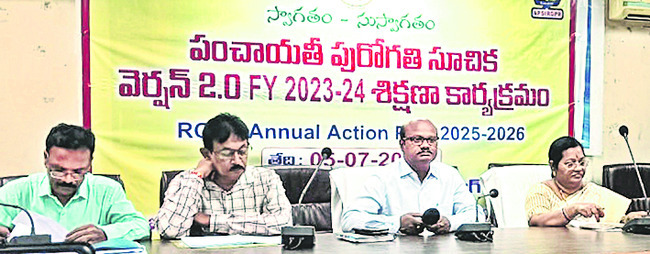 వైఎస్సార్సీపీలో నియామకాలు 3