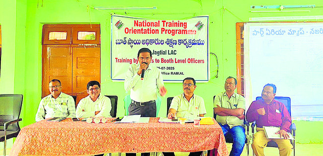 ఓటరు నమోదు పారదర్శకంగా చేయాలి1