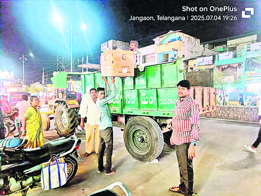 ప్రజాధనం వృథా!4