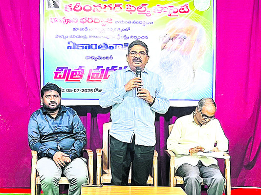 స్మార్ట్బిన్ దుర్వినియోగంపై విచారణ చేపట్టాలి1