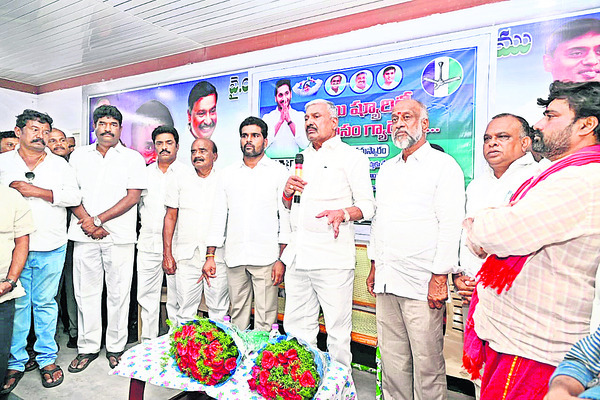మెగా పీటీఎంకు పరిశీలన అధికారెందుకు?
1
