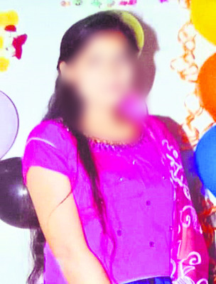 ఎవరికీ చెప్పుకోలేఖ! 2