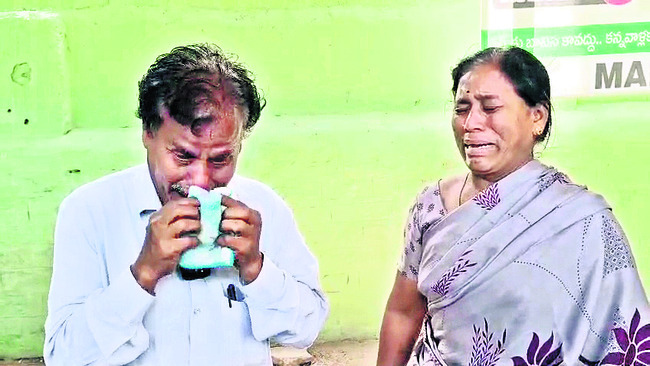 ఎవరికీ చెప్పుకోలేఖ! 1