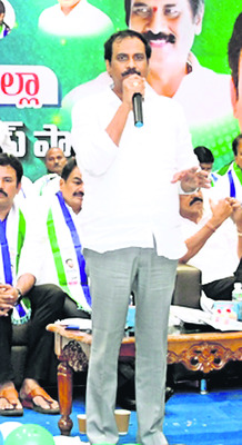కూటమి మోసాలు ఎండగడదాం.. 2