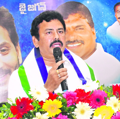 కూటమి మోసాలు ఎండగడదాం.. 3