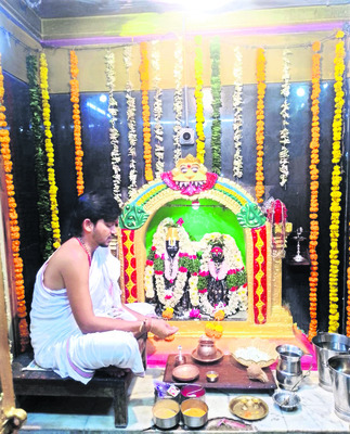 సంక్షిప్తం1