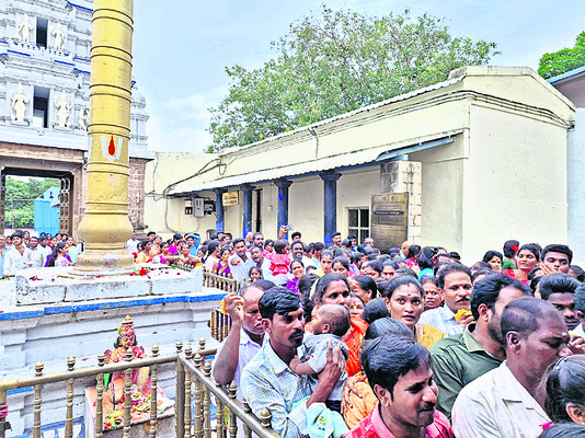 వందే విష్ణుం.. భవభయహరం1