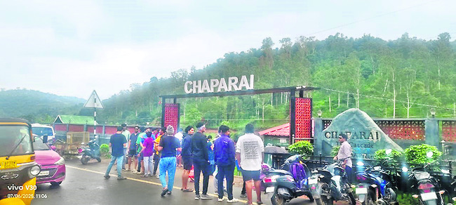 పర్యాటకులకు నిరాశ2