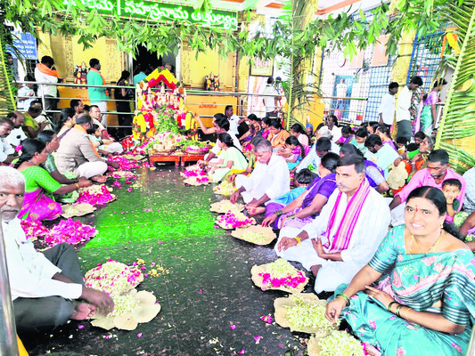 నమో.. వేంకటేశా 1