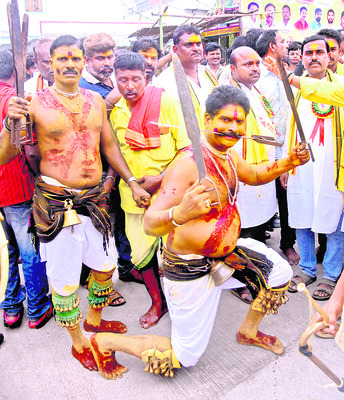 వీర తిలకం..
2