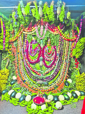 విజయవాడ సిటీ2